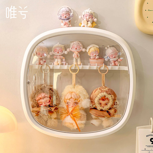 壁挂光织园挂件展示盒