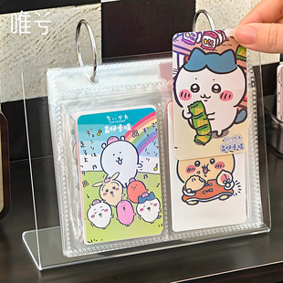 卡册二宫格3寸4寸超透明星小卡拍立得照片台历桌面摆台收纳册相册