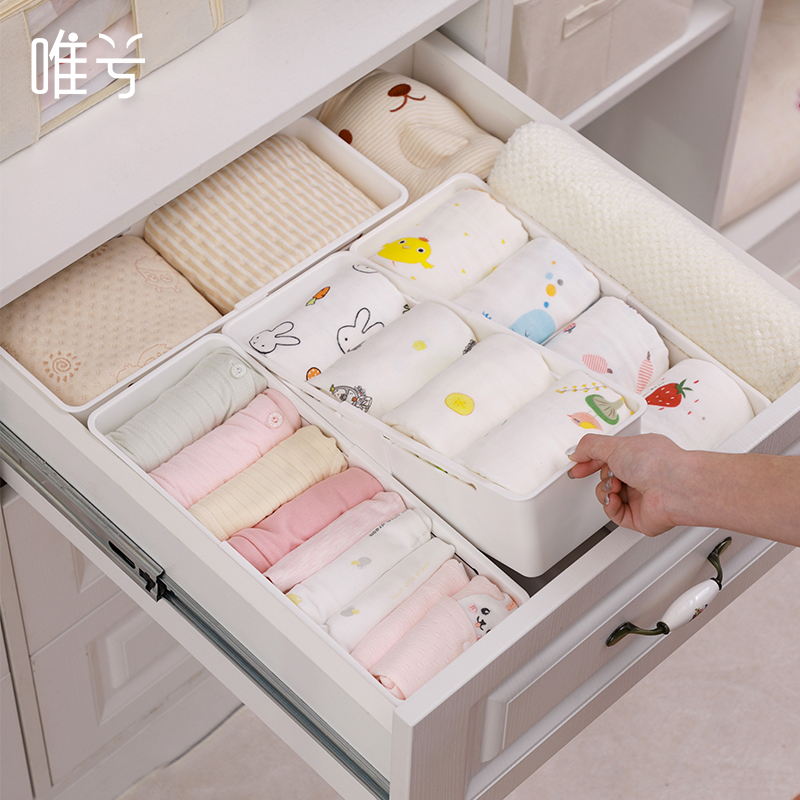 衣柜伸缩收纳盒婴儿宝宝衣物袜子整理神器抽屉式分层架家用储物箱