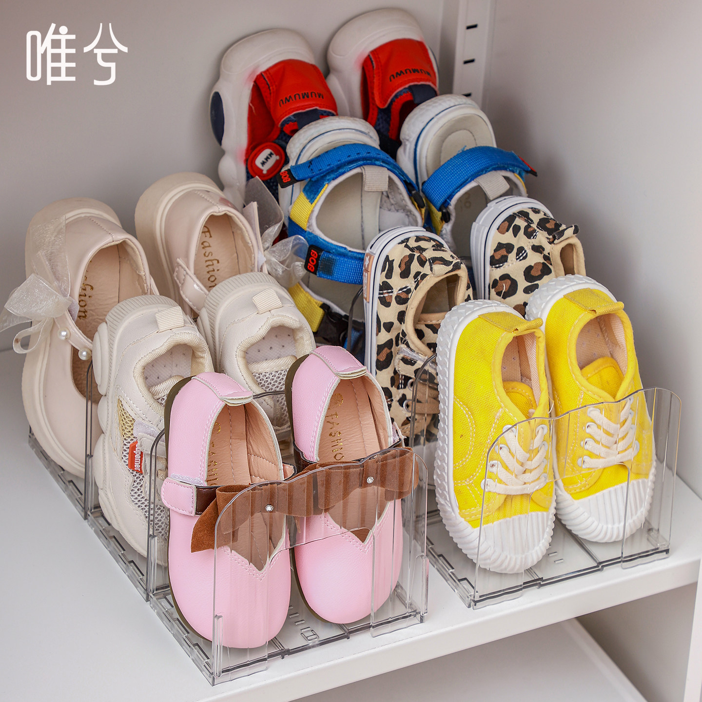 宝宝鞋子收纳神器伸缩可调节透明儿童鞋托架鞋柜内省空间分隔层架