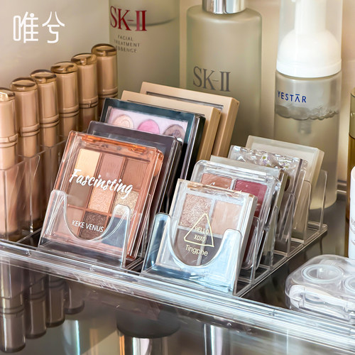 眼影盘收纳神器！倾斜口巨好拿