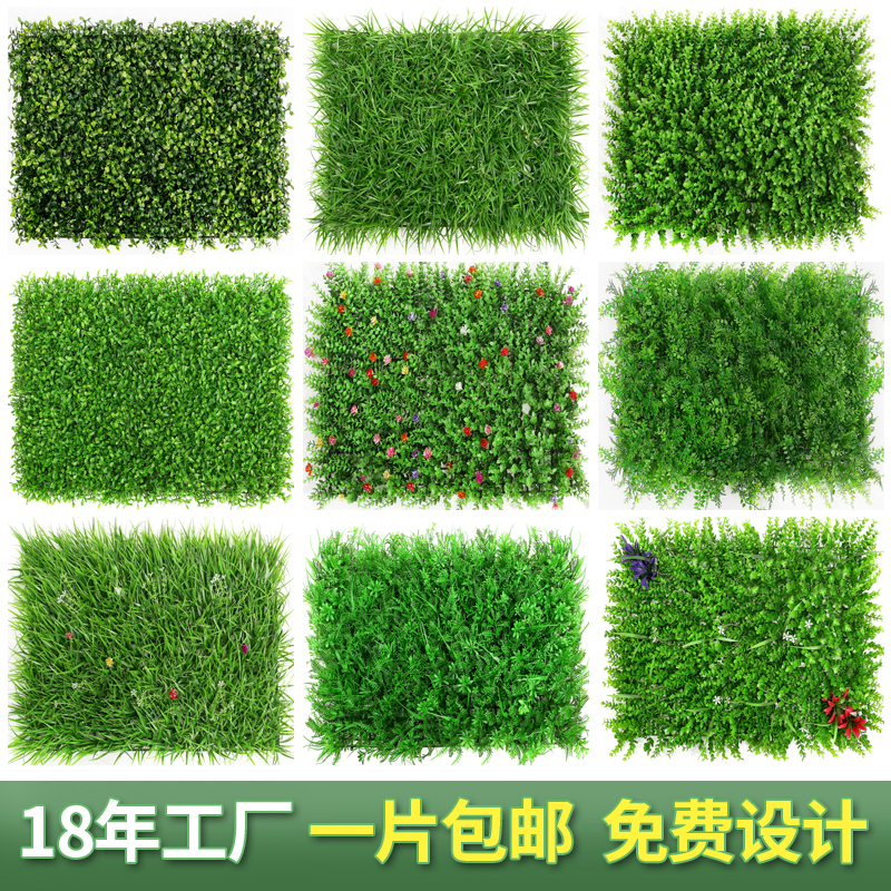 正版弘綠色虛擬數據中心