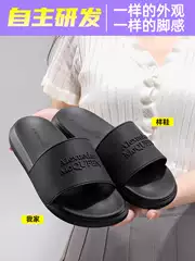 Official Genuine Flagship Store Mcqueen Slippers for Women and Couples, Non-Slip, Odor-Resistant, Outdoor Beach Sandals, Men's Slippers with a Soft Feel