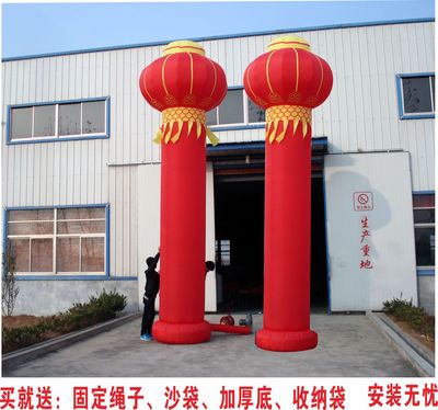 开业充气柱