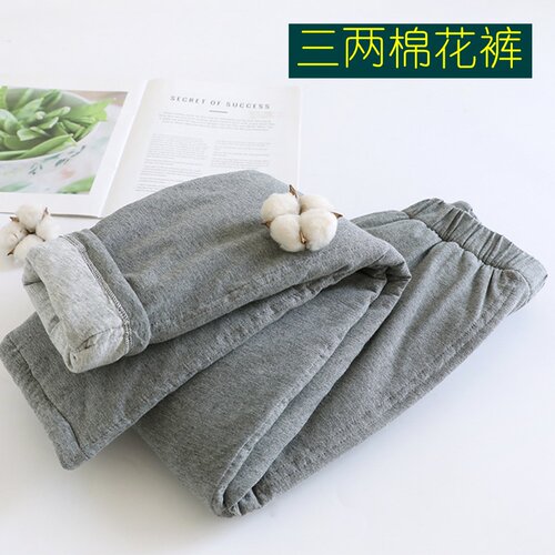 全棉女士三两棉花保暖裤中医推荐传统手工家居薄款棉裤排湿寒