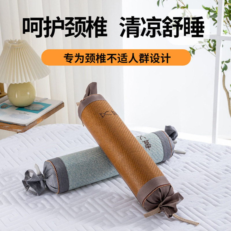 颈椎枕头夏季圆柱形荞麦枕舒缓疲劳助睡眠糖果凉枕艾草茶叶护颈枕