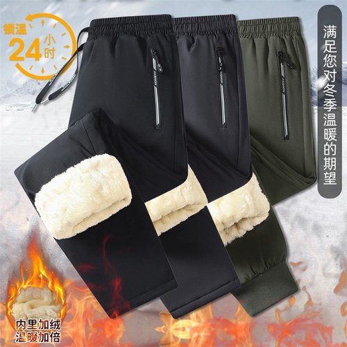 防寒保暖北极绒棉裤男冬季外穿中青年加绒加厚东北宽松休闲长裤子