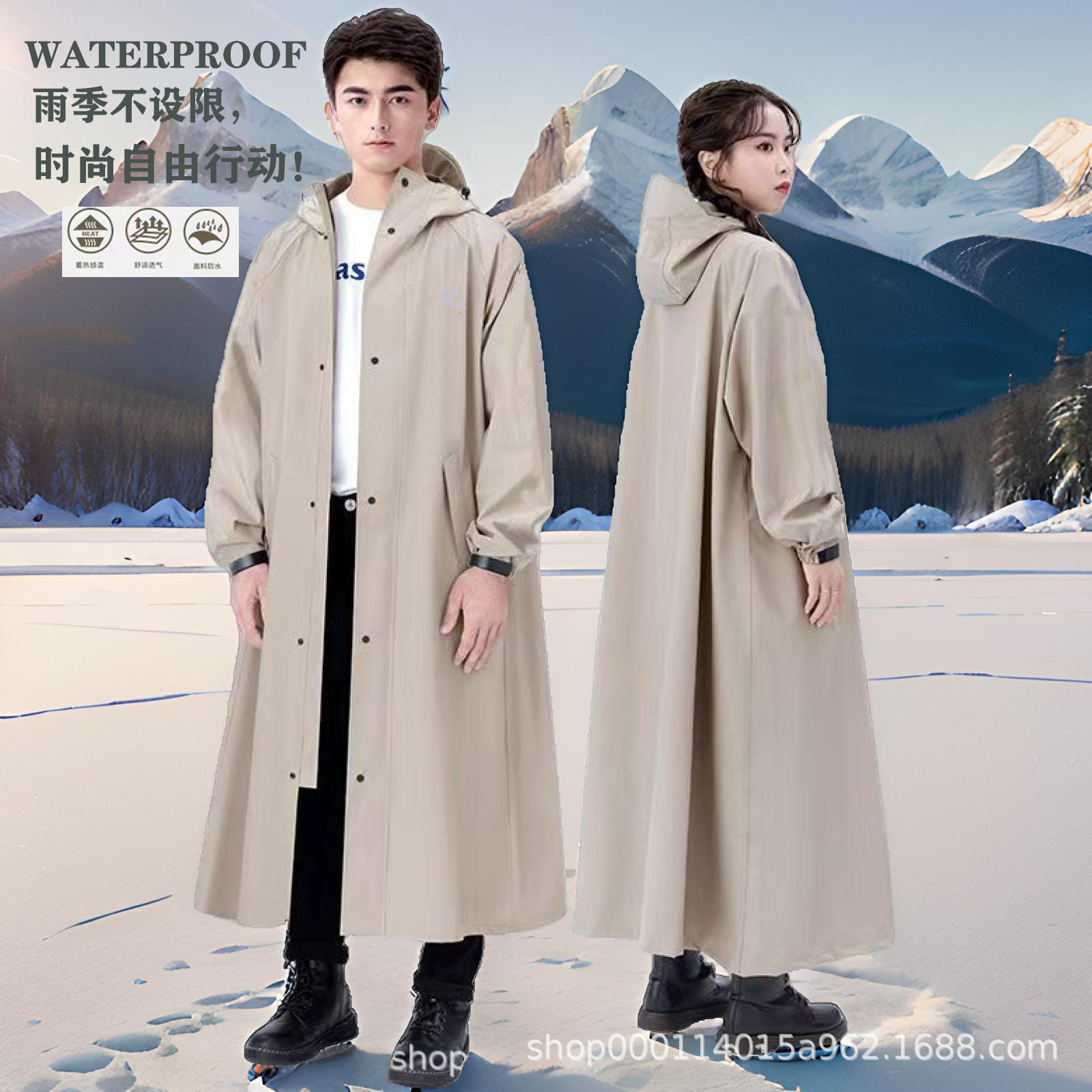 雨衣全身一体式摩托车雨衣电动车雨衣加厚防暴雨披电动自行车雨衣