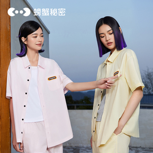 高级感短袖 螃蟹秘密纯棉睡衣女士家居服夏款