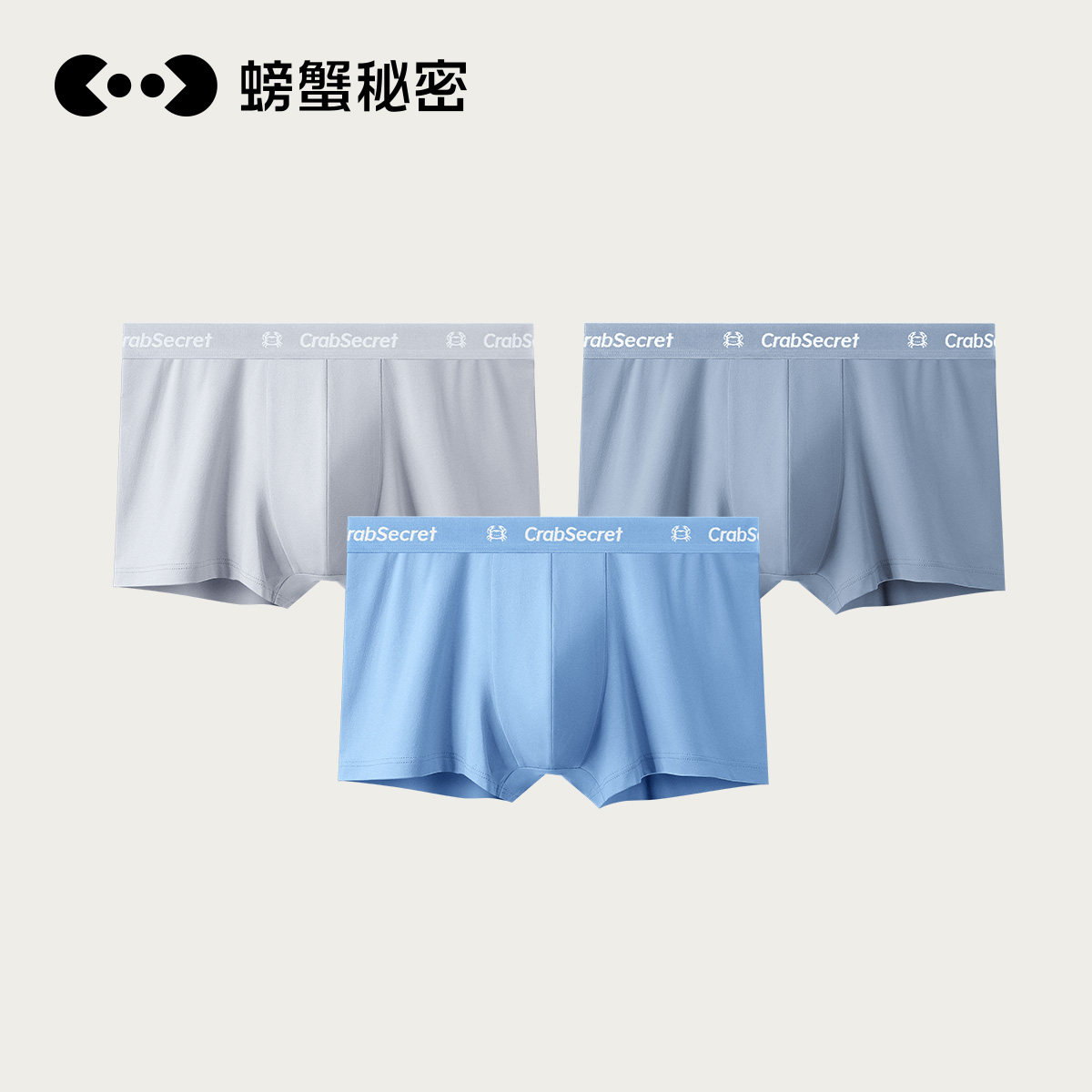 4条/螃蟹秘密男士内裤100%纯棉裆男生平角裤运动男式四角短裤头男,女士内衣/男士内衣/家居服,男平角内裤,淘宝优惠券,粉丝福利购,淘宝优惠卷