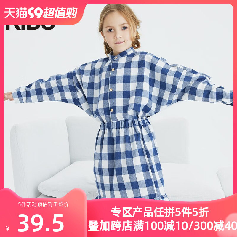 亲子装螃蟹秘密童装女童裙子百搭短裙格子女孩半身裙宝宝夏装潮属于什么档次？