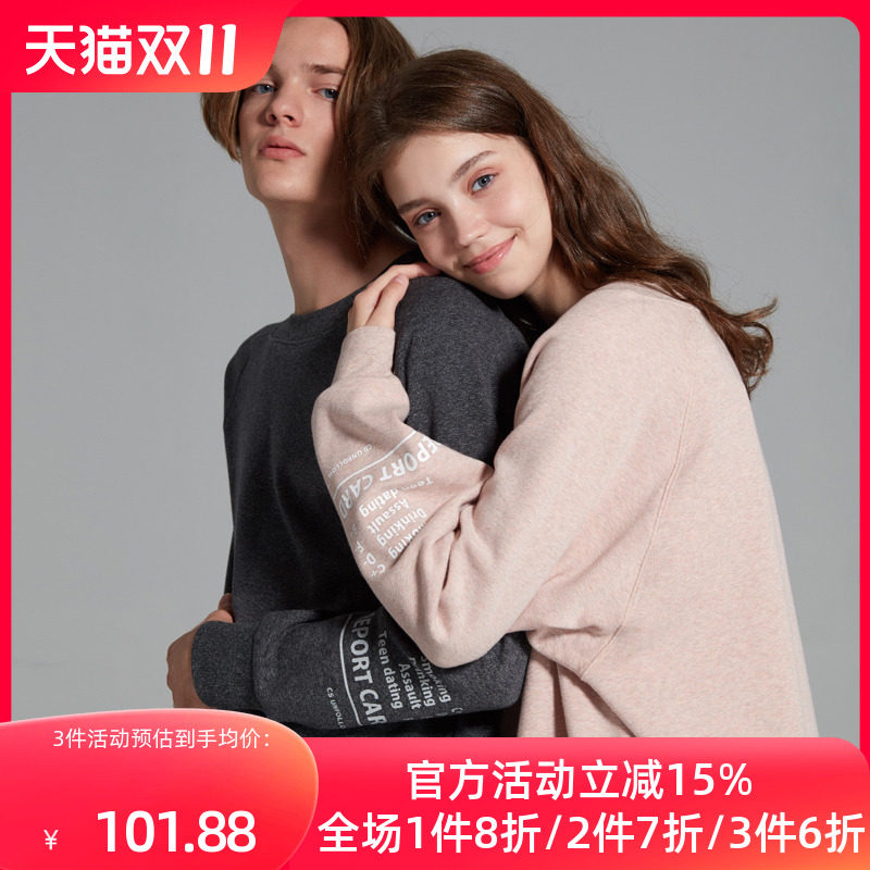 螃蟹秘密情侣家居服套装男士加绒加厚保暖可外穿长袖睡衣女秋冬怎么看?