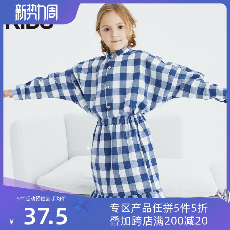 亲子装螃蟹秘密童装女童裙子百搭短裙格子女孩半身裙宝宝夏装潮使用感如何?