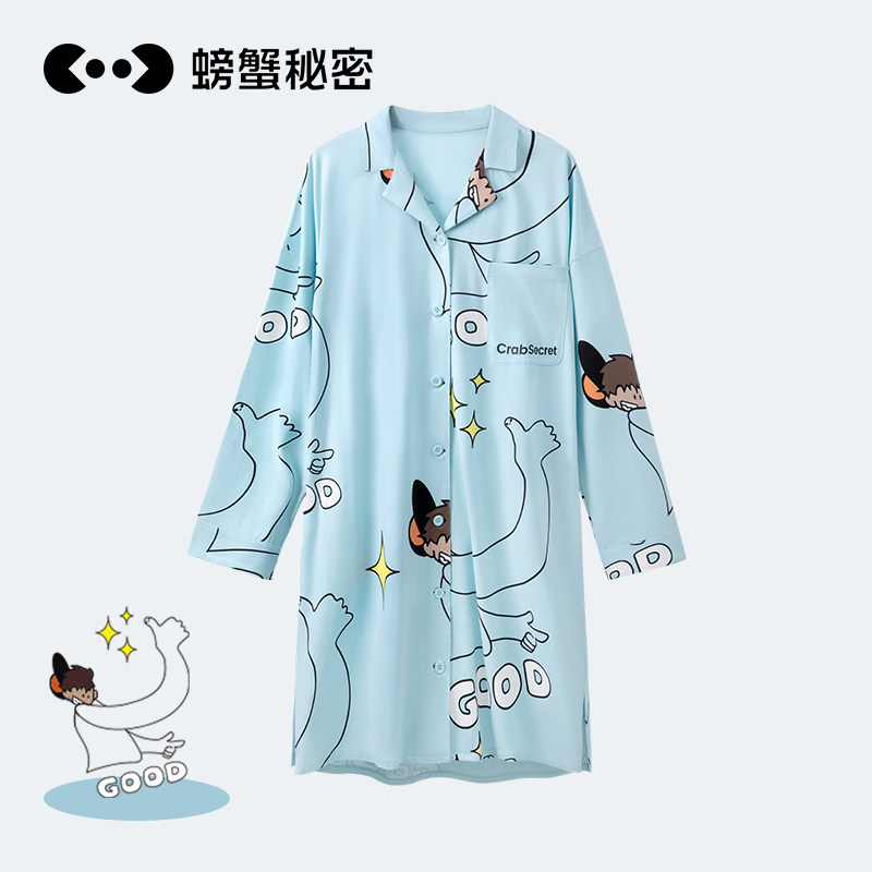 螃蟹秘密纯棉透气柔软长袖睡裙春秋家居服套装睡衣女,女士内衣/男士内衣/家居服,睡衣/家居服套装,淘宝优惠券,粉丝福利购,淘宝优惠卷