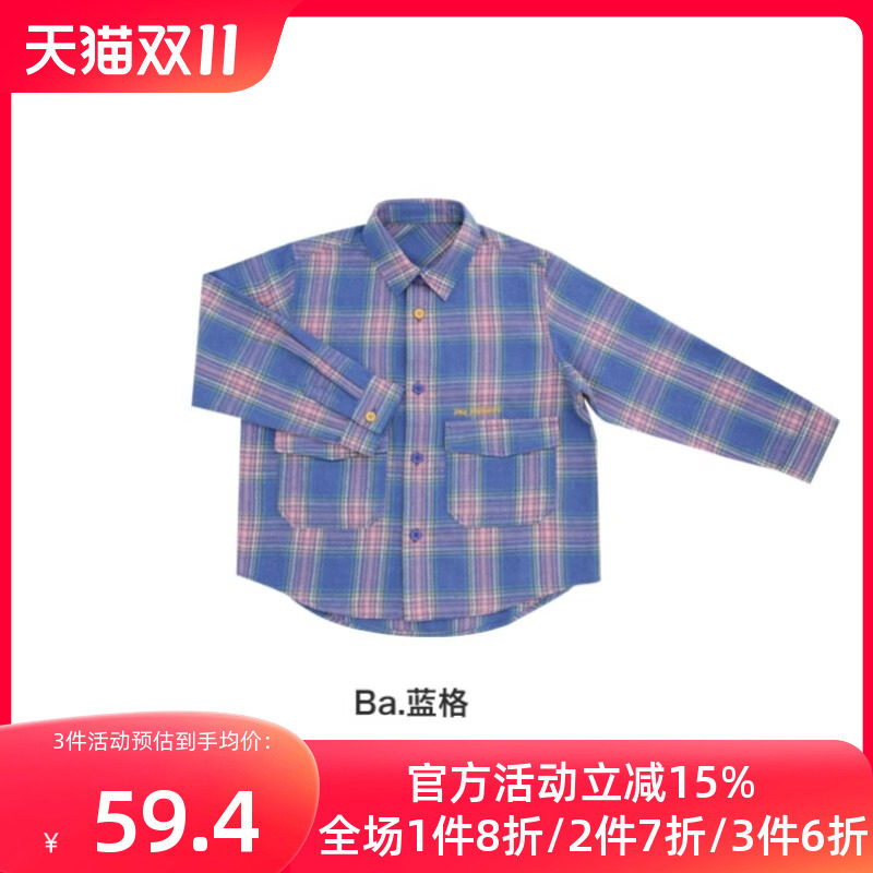 亲子装螃蟹秘密童装儿童衬衫男童格子衬衫女童撞色衬衫外套春秋使用感如何?