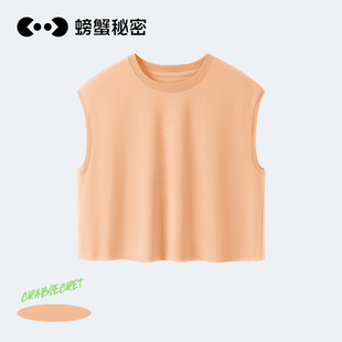 上衣女背心纯棉睡衣家居服夏季 U先 螃蟹秘密睡衣t恤无袖