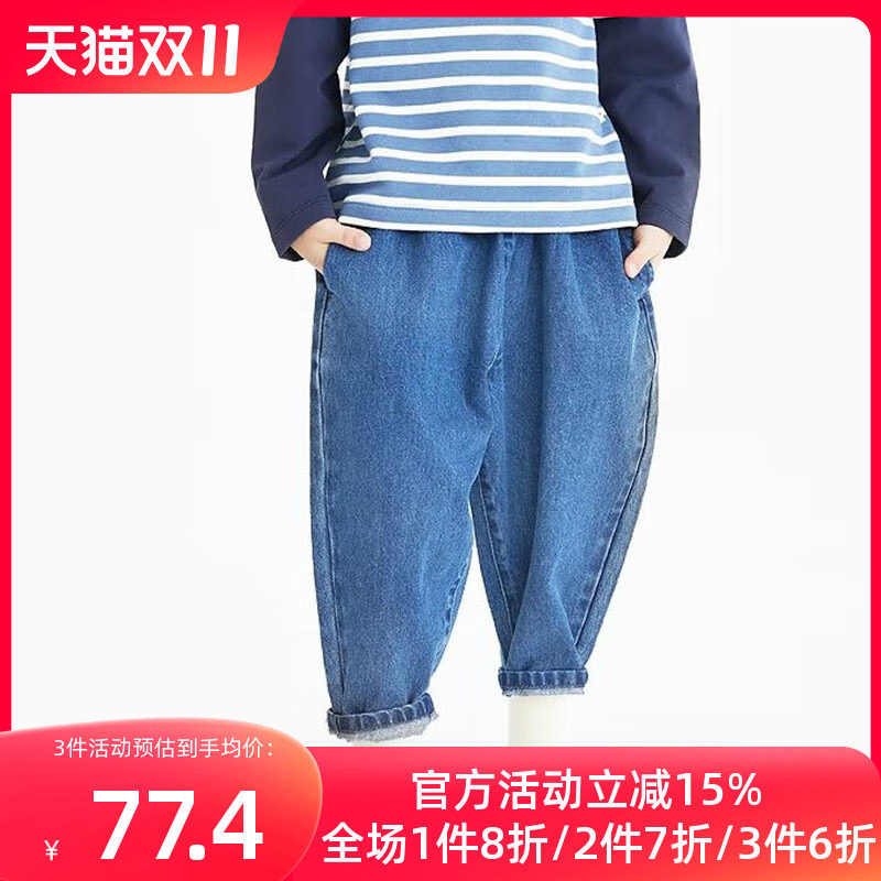 亲子装螃蟹秘密童装儿童裤子男童牛仔裤纯棉牛仔裤女童长裤时尚怎么样,好用不?