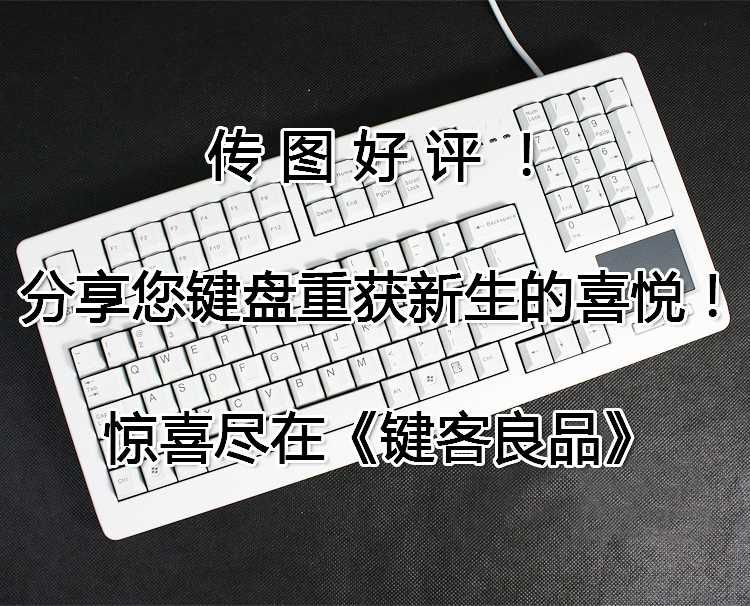 定做樱桃G80-11900/11800/8113/3000机械键盘线USB线MX6.0|msdalam kategori Perkakasan komputer/monitor/Komputer Zhou Bian, papan kekunci - dari Buy2taobao.com untuk memberikan perkhidmatan ejen Taobao profesional membeli