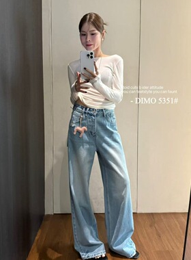 十三行DIMO【森缕服饰】高档洗水蓝色26春季新款阔腿牛仔裤女宽松