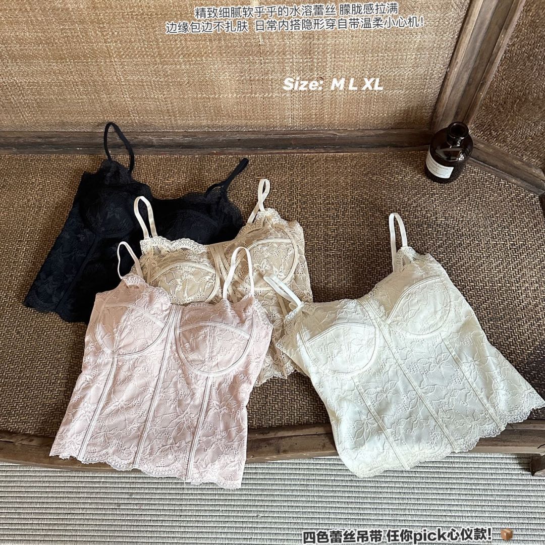 法式鱼骨蕾丝吊带背心春夏V领美背带胸垫一体式修身内搭显瘦打底