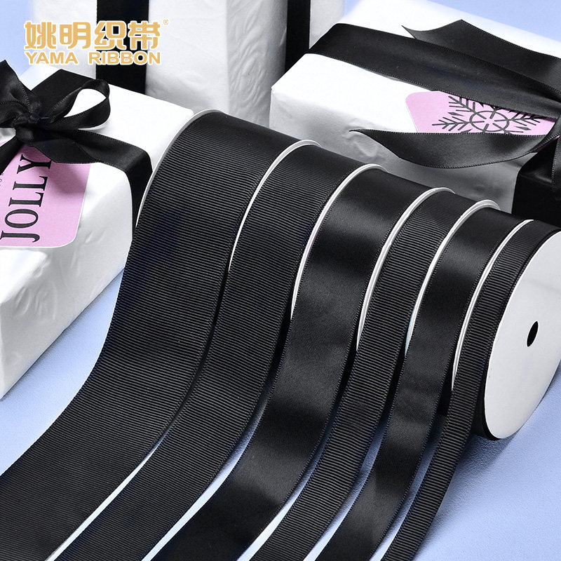 姚明织带黑色丝带手工diy图片