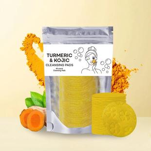 跨境外贸turmeric cleansing pads姜黄洁面垫去角质清洁面部护理