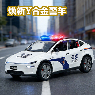 MINI AUTO合金警车模型声光玩具仿真车模收藏摆件迷你可开门回力