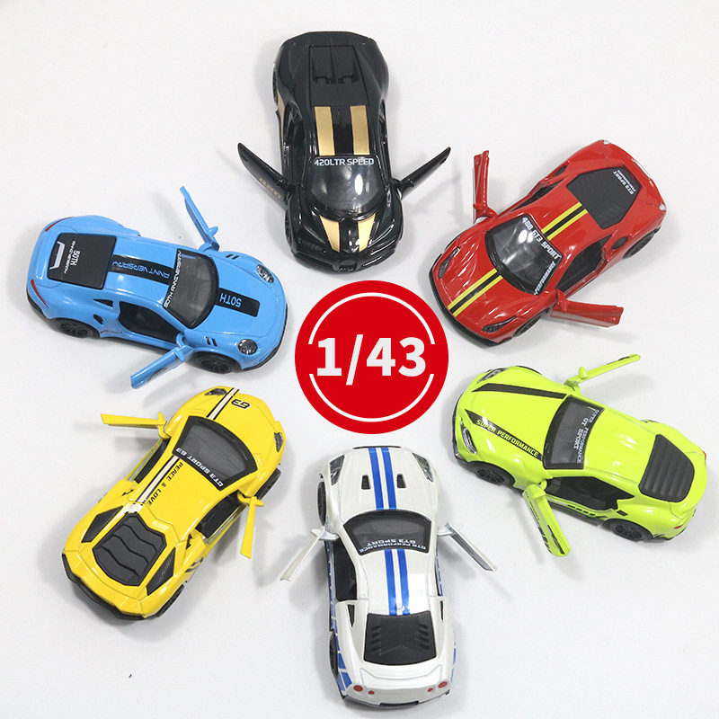 1/43合金汽车模型仿真跑车警车玩具车男孩玩具小汽车金属儿童礼物