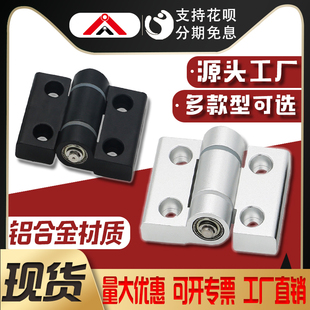 工业铝合金型材高精密带轴承加厚合页工业设备柜门用模具重型铰链