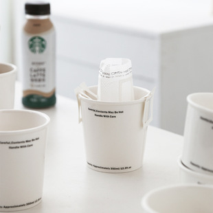陶瓷水杯咖啡杯简约家用早餐字母杯牛奶杯下午茶马克杯挂耳仿纸杯