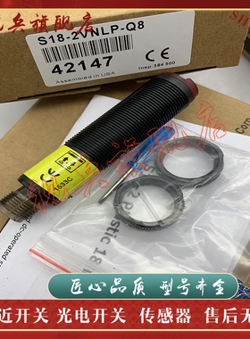 S18-2VNLP/VPLP/VNLPC/VPLPC/VNLV/VPLV/VNRL/VPRL/VNRS/VPRS-Q5