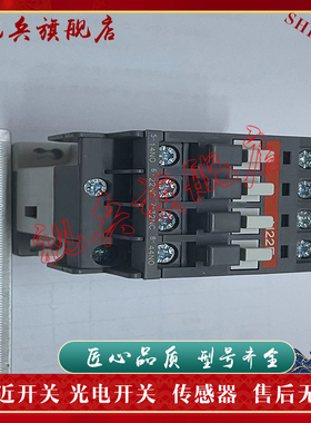 交流接触器 1SBL321074R8010 质量保证 现货全新