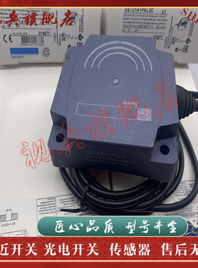 现货全新 传感器 XS7D1A1NBL2 XS7D1A1NBL2C 接近开关 质量保证