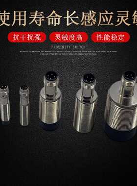 质量保证 传感器 E5ED-RR2ADM-820 温控器 型号齐全 全新现货