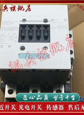 现货全新 3RH1921-1FA22 辅助触头 质量保证