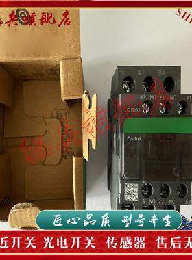 LC1D150P7 230VAC  LC1D40P7C 230VAC  LC1D65P7C 220VAC 接触器