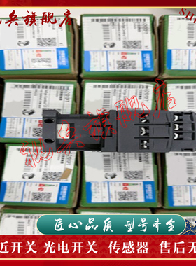 现货全新 LC1D098F7 LC1D128F7 LC1D188F7 LC1D258F7 接触器