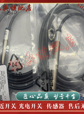 磁性开关 BN12-30BLA BN12-30BNA BN12-30BPA BN12-30BAA 传感器