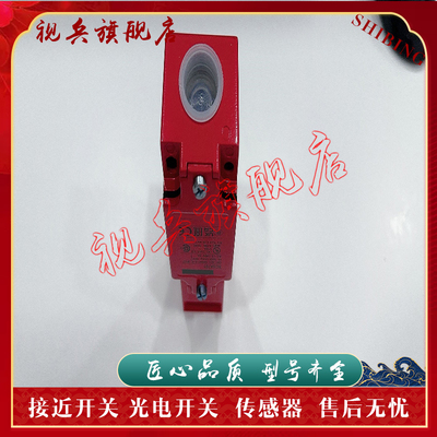 安全开关XCSA801全新