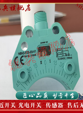 现货全新 传感器 NCN3-F25F-N4-Y41364 接近开关 质量保证