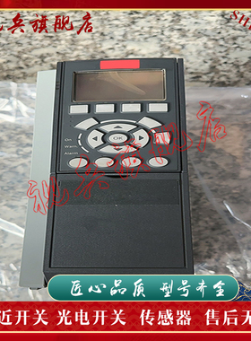 全新 变频器 FC-302PK75T5E20H2XXXXXXSXXXXA0BXCXXXXDX 131B0578