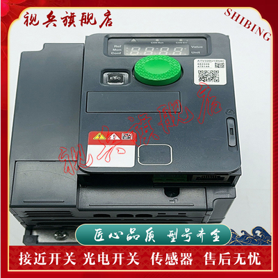 变频器ATV630C11N4全新