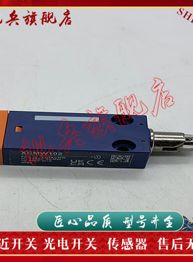 现货全新 传感器 XCMW110  XCMW102 行程限位开关 质量保证