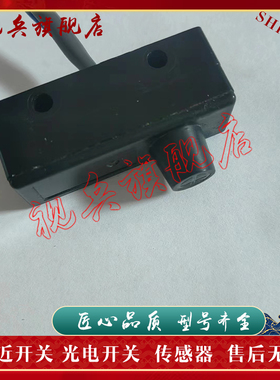 TL-M2ME1 TL-M5ME1 ME2 MF1 MF2 MD1 MD2 MY1 MY2 接近开关传感器