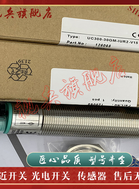 现货 E4PA-LS200 LS400 LS600 -M1-N  E4PA-LS200 LS400 LS600-M1