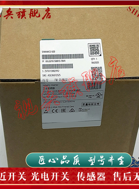 现货全新 传感器6SL3210-5BE21-1CV0  6SL3210-5BE23-0CV0 变频器