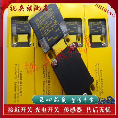 NI40U-CP40-FDZ30X2接近开关