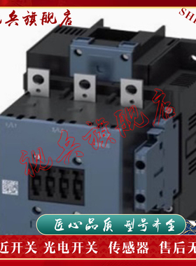 辅助触点 3RH2911-1MA11  3RH1921-1CA10  3RH2911-1HA13 现货