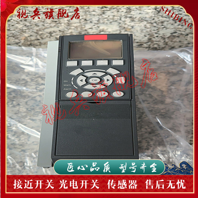 传感器现货全新变频器