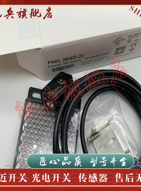PRK3B/66-S8 PRKL 25B/66.1  PRKL 3B/6.22-S8 HRTR 3B/44-S8全新